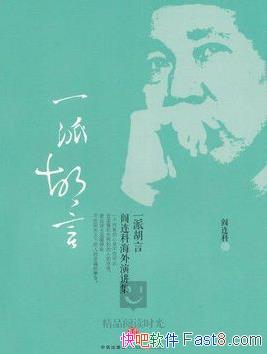 һɺԣƺݽ/4꺣20ݽ/epub+mobi+azw3