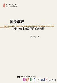 ѡ/й·ѡ/epub+mobi+azw3