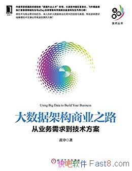 ݼܹҵ֮· /ҵ󵽼/epub+mobi+azw3