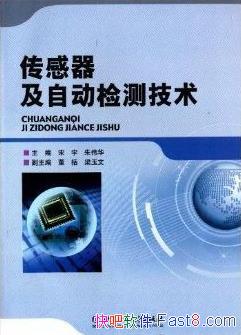 Զ⼼/ԭԺͲ/epub+mobi+azw3