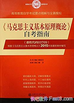 <˼ԭ>Կָϡ/߽ѧ/epub+mobi+azw3