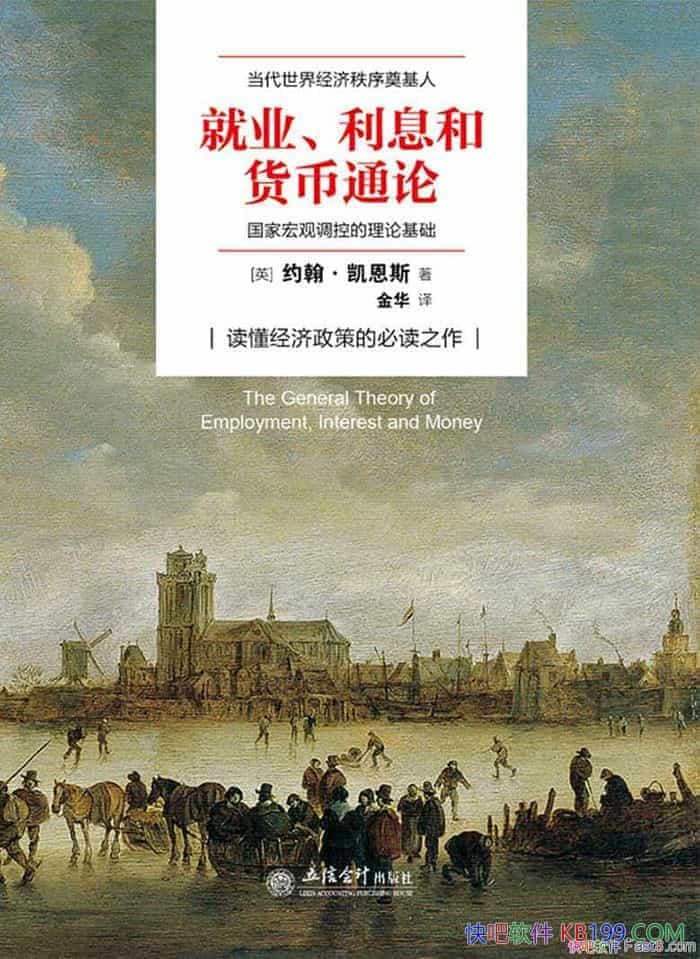 ҵϢͨۡ˹/״̽/epub+mobi+azw3