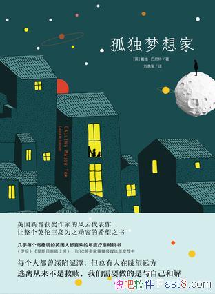 ¶ҡά/Ӣ½Ҵ/epub+mobi+azw3