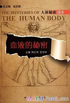 ѪҺܡΰ/ͨ׶ԶĬ/epub+mobi+azw3