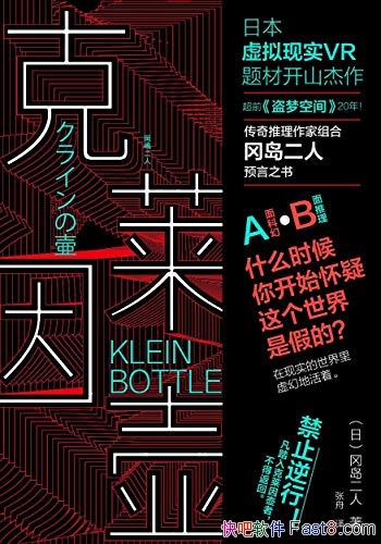 Ե/ʵVRС˵ɽ/epub+mobi+azw3