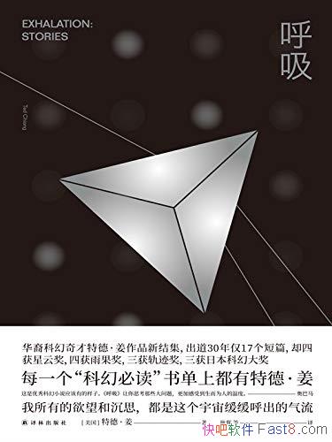 ص¡/ӢƻЭά ˹ؽ /epub+mobi+azw3