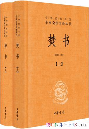 顷[ȫȫעȫ]Žҵ/¶ѧ߳/epub+mobi+azw3