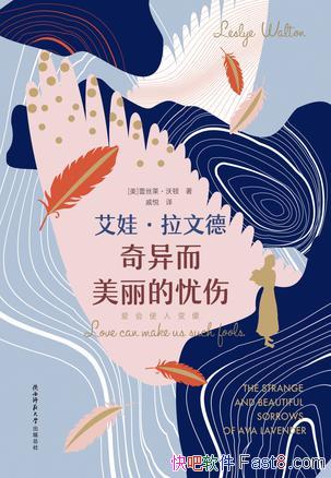 ޡĵˡֶ/̽Ѱ屯/epub+mobi+azw3