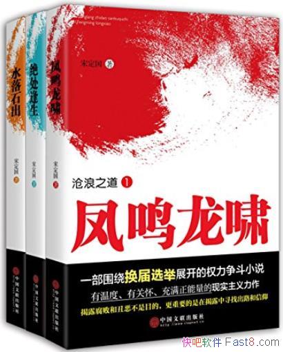 ֮ζ/ΧŻչ/epub+mobi+azw3