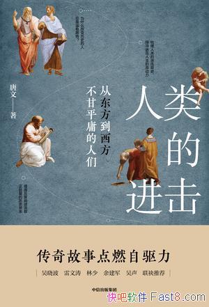 Ľ/ӵϸﵽתĴ/epub+mobi+azw3