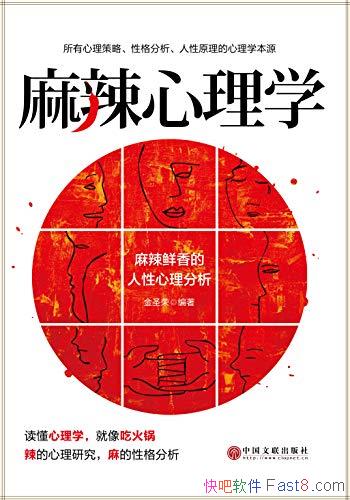 ѧʥ/һǰδе/epub+mobi+azw3