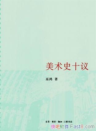 ʷʮ顷׺/Ĳ׳ĵĳ/epub+mobi+azw3