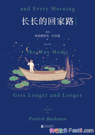 Ļؼ·׵ˡͿ/±/epub+mobi+azw3