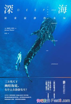 :̽žδ֪ղķ˹˹//epub+mobi+azw3