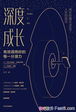 ȳɳ˹/˹ʱ仯/epub+mobi+azw3