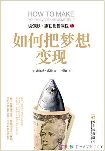 ΰ֡/ͨ˴ҵӦص6/epub+mobi+azw3