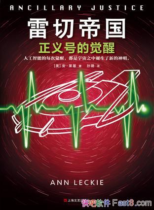 е۹1-2/֮еµ/epub+mobi+azw3