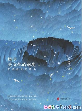 ŲĻĿ̶ȡТͨ/йĻ˼/epub+mobi+azw3