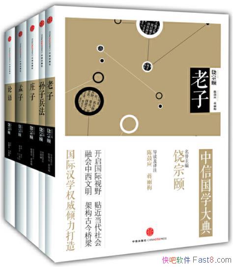 Źѧ䡷1-6/ᴫͳĻ/epub+mobi+azw3