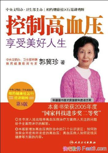 ƸѪѹ/ԼѲ/epub+mobi+azw3