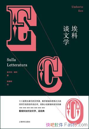 ̸ѧ̱С/Ϊѧר/epub+mobi+azw3