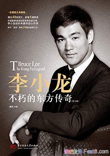 СĶ桷[ͼİ]֣/ȫʢ/epub+mobi+azw3