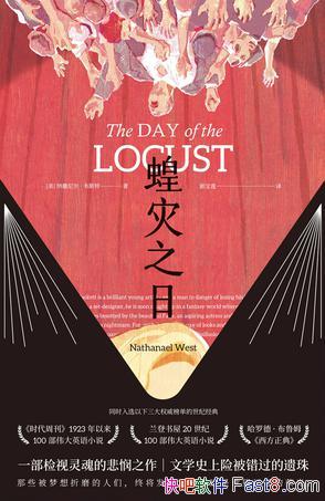 ֮աΤ˹/һ걯֮/epub+mobi+azw3