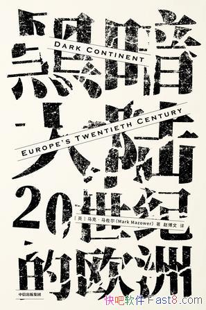 ڰ½:20͵ŷޡ//epub+mobi+azw3