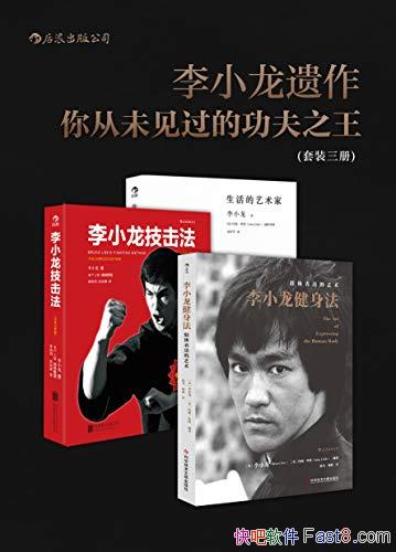 СδĹ֮װ3//epub+mobi+azw3