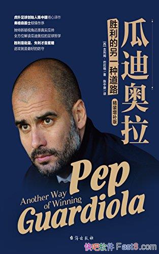 ϵϰʤһֵ·/Ա/epub+mobi+azw3