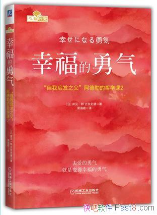 Ҹһ/ѧ˼Ϊ/epub+mobi+azw3