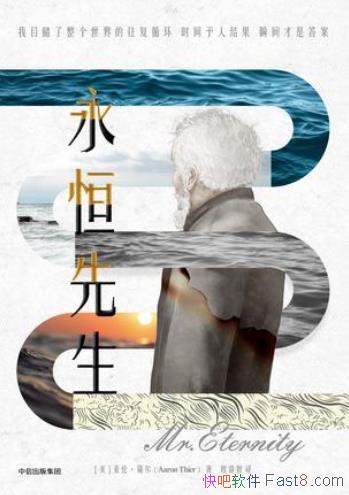 ס/ϵ˲˼/epub+mobi+azw3