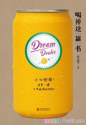 ȵ⡰ޡ顷׵/9жƪƻáù/epub+mobi+azw3