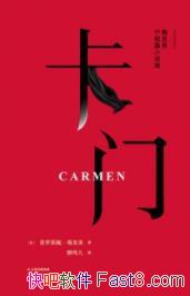 š[󾭵]/̵±Ӻ͵йصһ/epub+mobi+azw3