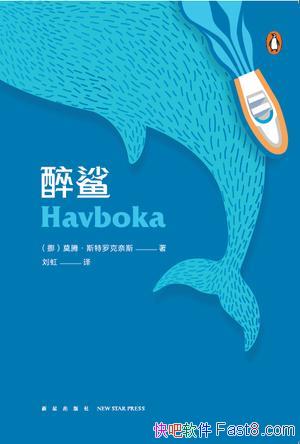 衷˹޿˹/Ȥζգͨ/epub+mobi+azw3