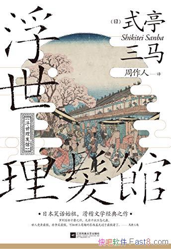 ݡʽͤ/̬Ҳ飬ʶŰ/epub+mobi+azw3