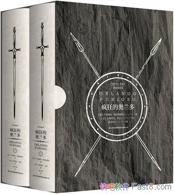 İࡷ˹/³ʫ46ƪ/epub+mobi+azw3