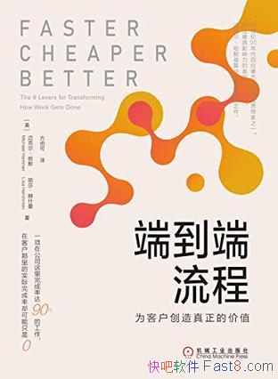 ˵̡˶Ĭ/µİҵ/epub+mobi+azw3