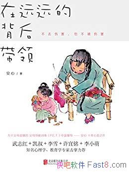 ԶԶı졷/ʮֵP.E.T.ľ/epub+mobi+azw3