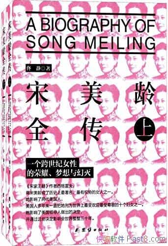 ȫ[װ2ᾫƷͼ]١/˵/epub+mobi+azw3