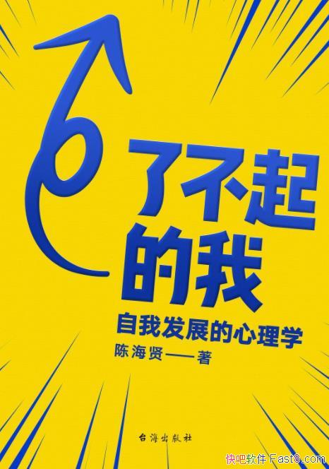 ˲ҡº/ͬ׶Σвͬʹ/epub+mobi+azw3