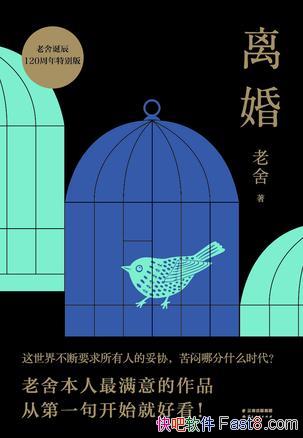 顷[󾭵]/ºͷǶķ/epub+mobi+azw3