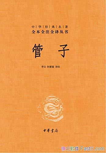 ӡ[ȫȫעȫ]/ٵһ˼/epub+mobi+azw3