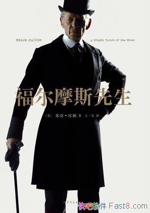 Ħ˹桤/߼޷̽Ե/epub+mobi+azw3