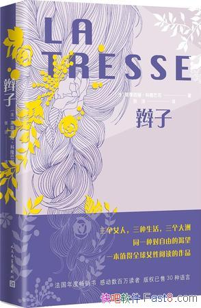 ӡ¡/Ůһֿ/epub+mobi+azw3