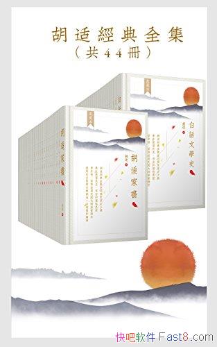 ʾȫװ44/һʦһǻ۾/epub+mobi+azw3