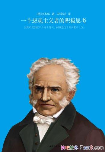 һߵĻ˼屾/ȡҸͳɹ/epub+mobi+azw3