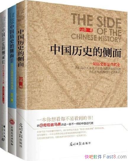 û뵽:йʷĲ桷[3]/ʷϸ/epub+mobi+azw3