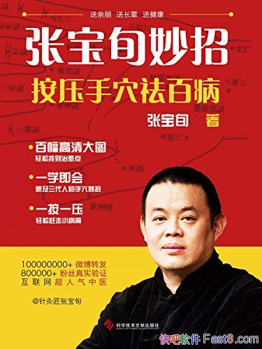 űѮУѹѨٲ/ɻܽ˿/epub+mobi+azw3