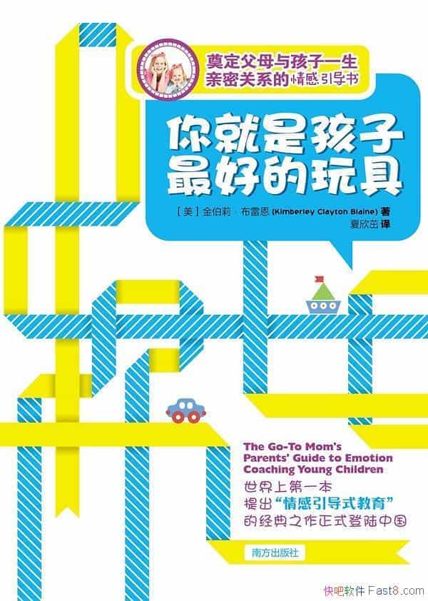 Ǻõߡ򡤲׶/úϲ/epub+mobi+azw3